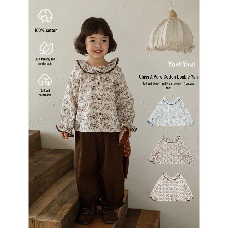 Youyou Girls' Retro Floral Three-Piece Set