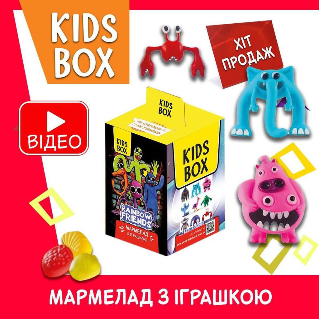 Rainbow Friends Kids Box Rainbow Friends Toy with Marmalade In a Box, 1 Pc