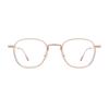 Oart Annie COCOA Square Horn-rimmed Glasses