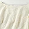 Elegant Tencel Jacquard Puff Sleeve A-Line Dress