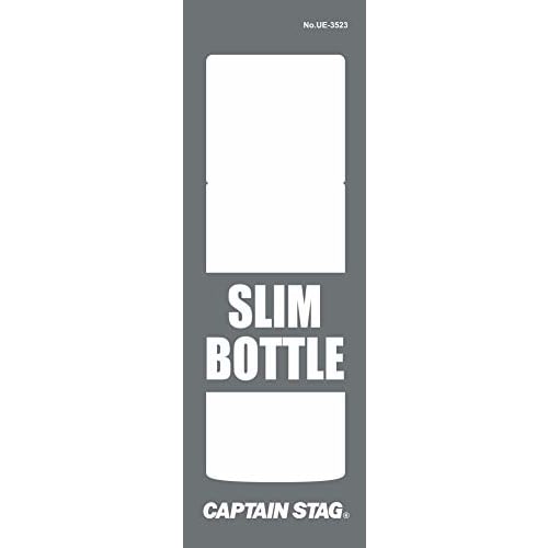 CAPTAIN STAG (CAPTAIN STAG) UE-3523 Double Stainless Steel Water Bottle, Direct Drinking, Vacuum Insulated, Keeps Hot or Cold, Slim, Ultra-Compact, 15