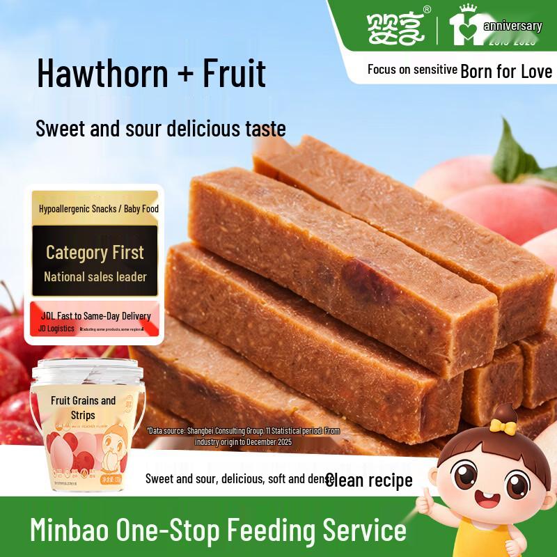 Genieten Gluten-Free Fruit Snacks 130g