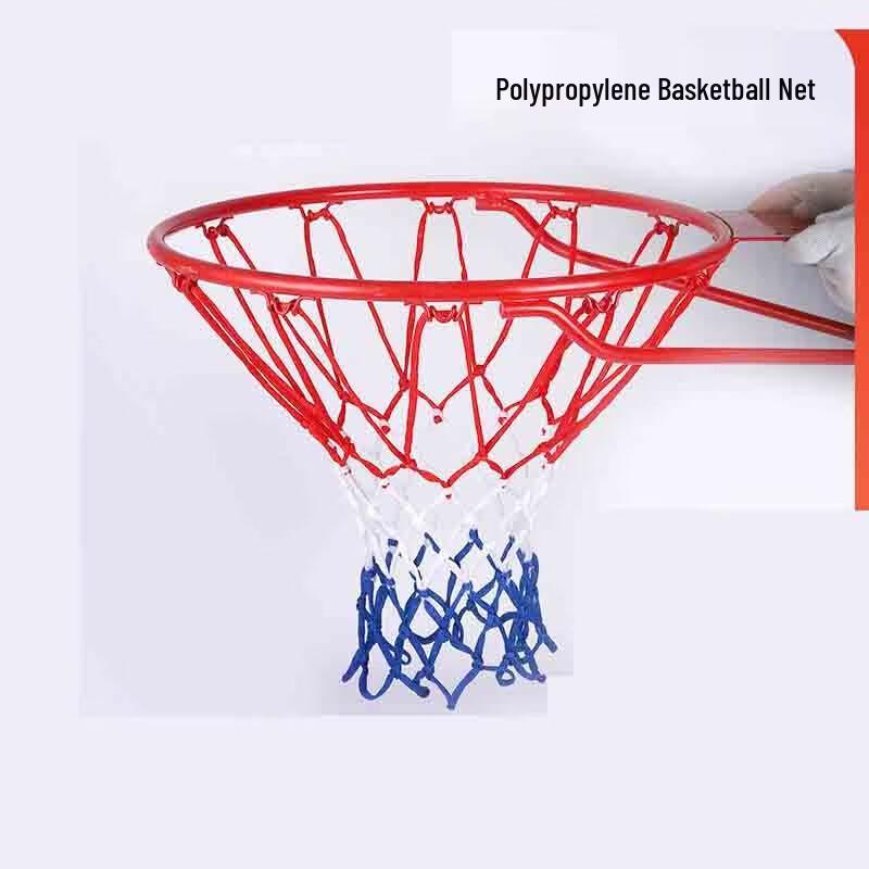 WEZHO 3-Color Standard Polypropylene Basketball Net