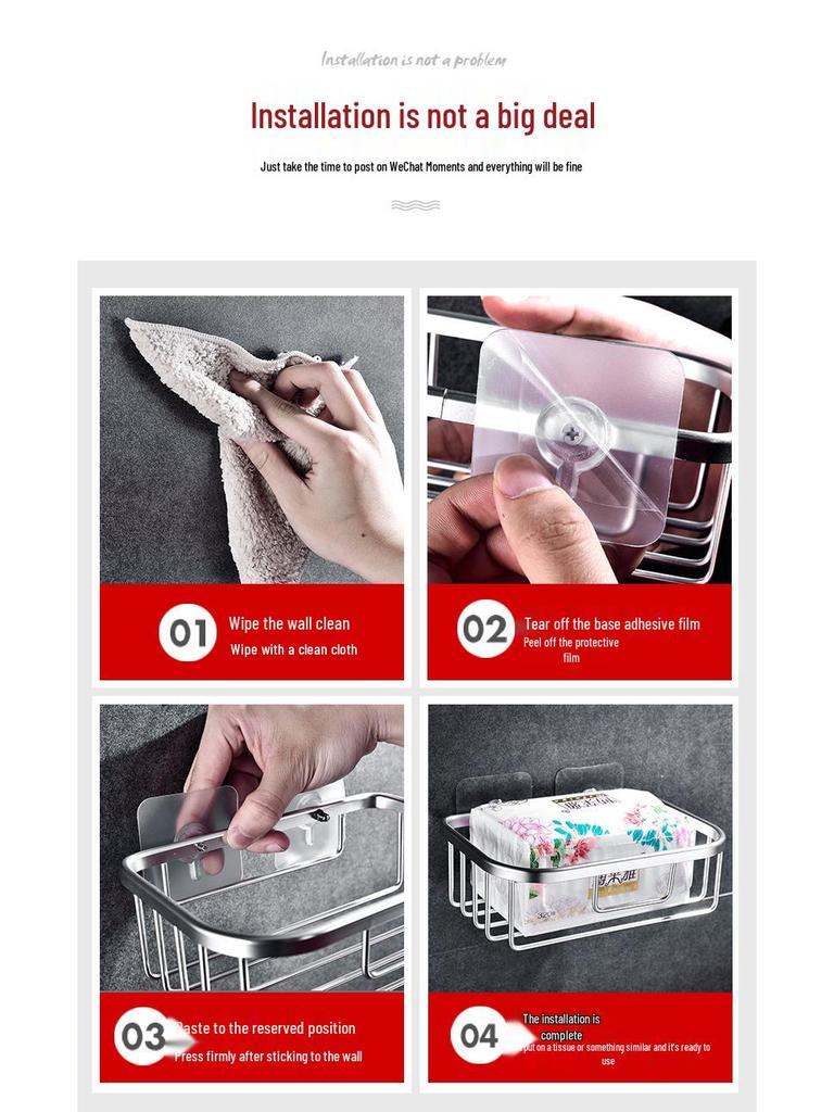 Ermo Punch-Free Bathroom Storage Rack and Toilet Paper Holder