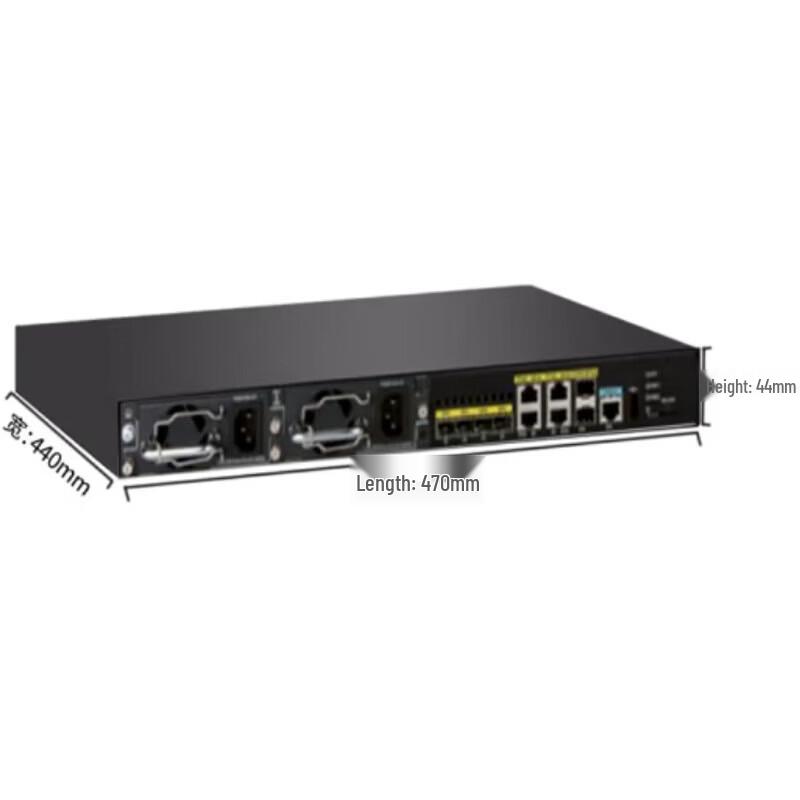 H3C MSR3620-XS Multi-Service Enterprise Gigabit VPN Router