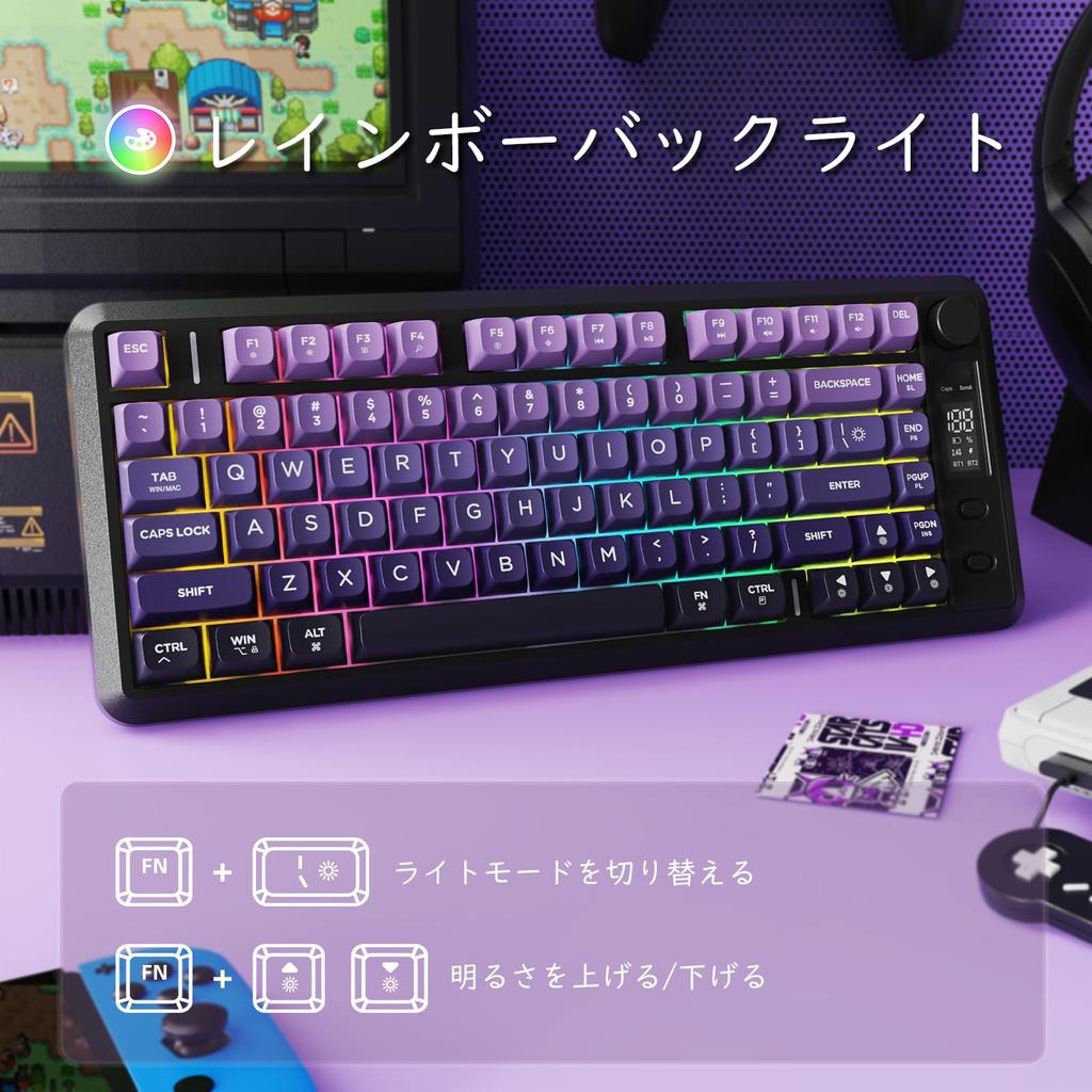 ZIYOU LANG X FREEWOLF M75 Wireless Gaming Keyboard with Smart Display & Knob, BT2.4Ghz Dual-Mode PBT Gradient Keycaps, Rainbow Backlight, TKL 82-Key