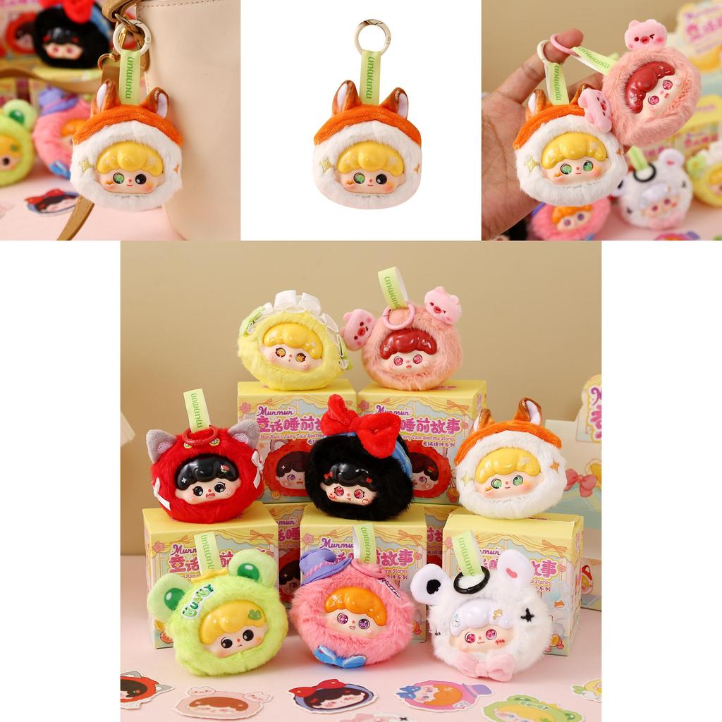 Baby Three Plush Blind Box Toy Pendant With Sensory And Cognitive Skills For Kids Birthday Gift