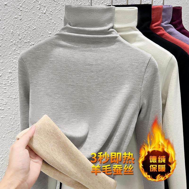 

New cashmere warm clothes for women in winter with black technology constant temperature heating German velvet pile collar bottoming shirt for women XXXL