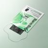 BANOBAGI Hyaluronic Program Mask Deep Hydrating Moisture 30g X 5 Sheets