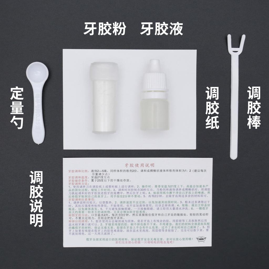 Halloween Vampire Dentures Zombie Teeth Tiger Teeth Cosplay Masquerade Party Props