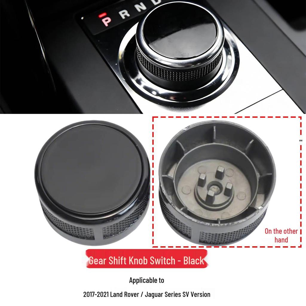 Metal Gear Shift Knob for 2013-2021 Land Rover, Jaguar Velar, Discovery, Discovery Sport, and Range Rover Autobiography SV