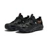 SAUCONY Cradle 2 Unisex Black S28904-1