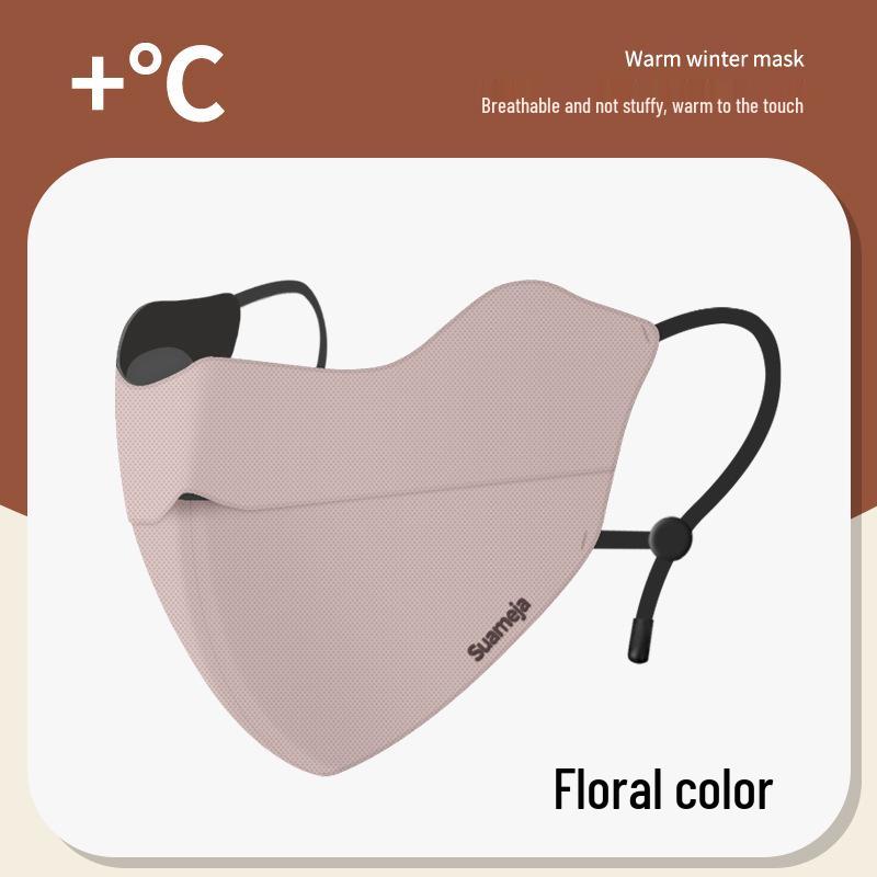 Shumeijia 3D Autumn/Winter Breathable Adjustable Mask with Eye Protection