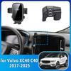 Car Mobile Phone Holder Accessories for Volvo XC40 C40 ~2025 GPS Bracket Navigation Stand Auto