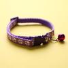 New Cute Bell Collar For Cats Dog Collar Funny Footprint Collars Leads Cat