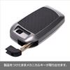 CARMATE Car Key Case Toyota E Carbon Style Gunmetal Lightweight