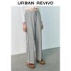 UR Women's Color-Block Woven Strap Wide-Leg Pants