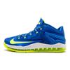 Max LeBron 11 Low