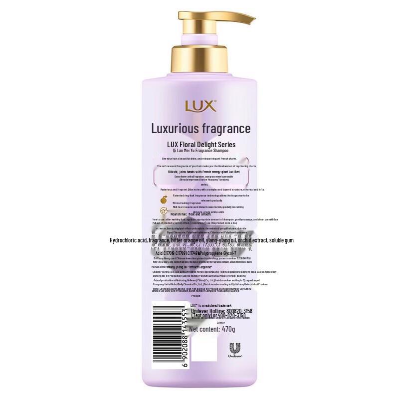 Lux Floral Fragrance Hair Care Set