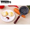 Pans 12cm Non-stick Cookware Love Egg Ham Frying Pan