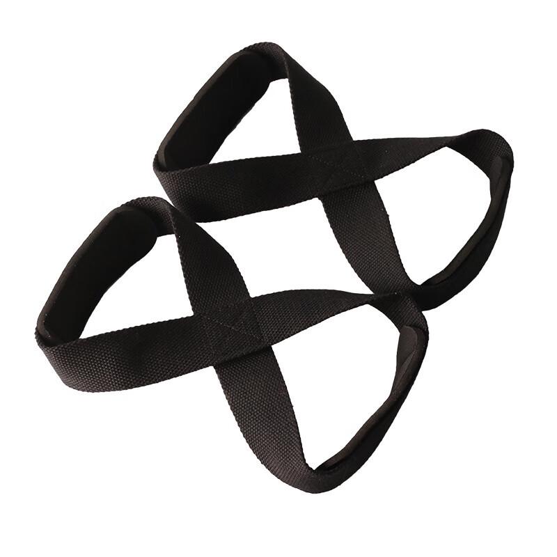 WEZHO 8-Figure Lifting Straps & Wrist Supports