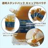 Happy Valley Premium Manuka Honey MGO 263+ Stand Pack 125g x 3 Unheated Raw Honey with Analysis Certificate New Zealand