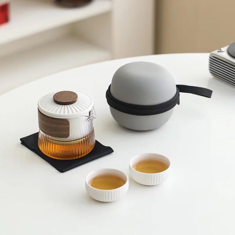 LISM Portable Ceramic Travel Tea Set