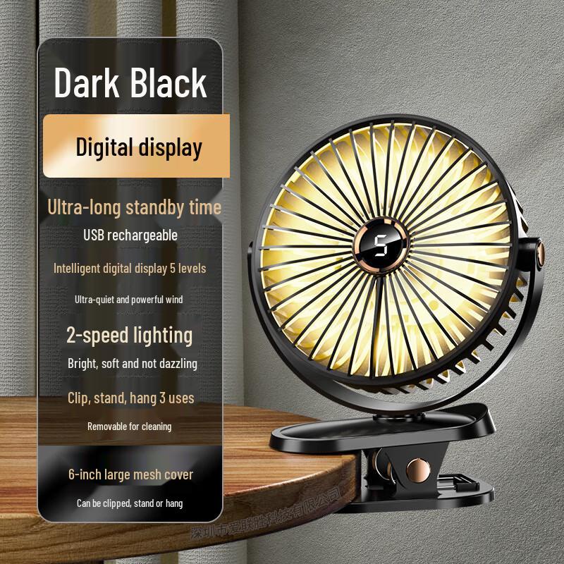 Qing Ruo Xi Mini USB Desktop Fan