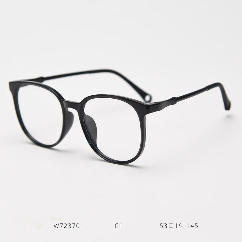 

Korean style New Leoaprd Presbyopia Eyeglasses Vintage Super Lightweight Blue Light Glasses Frame TR90 Popular Decoration Eyeglasses Lectura No Blue Light 0