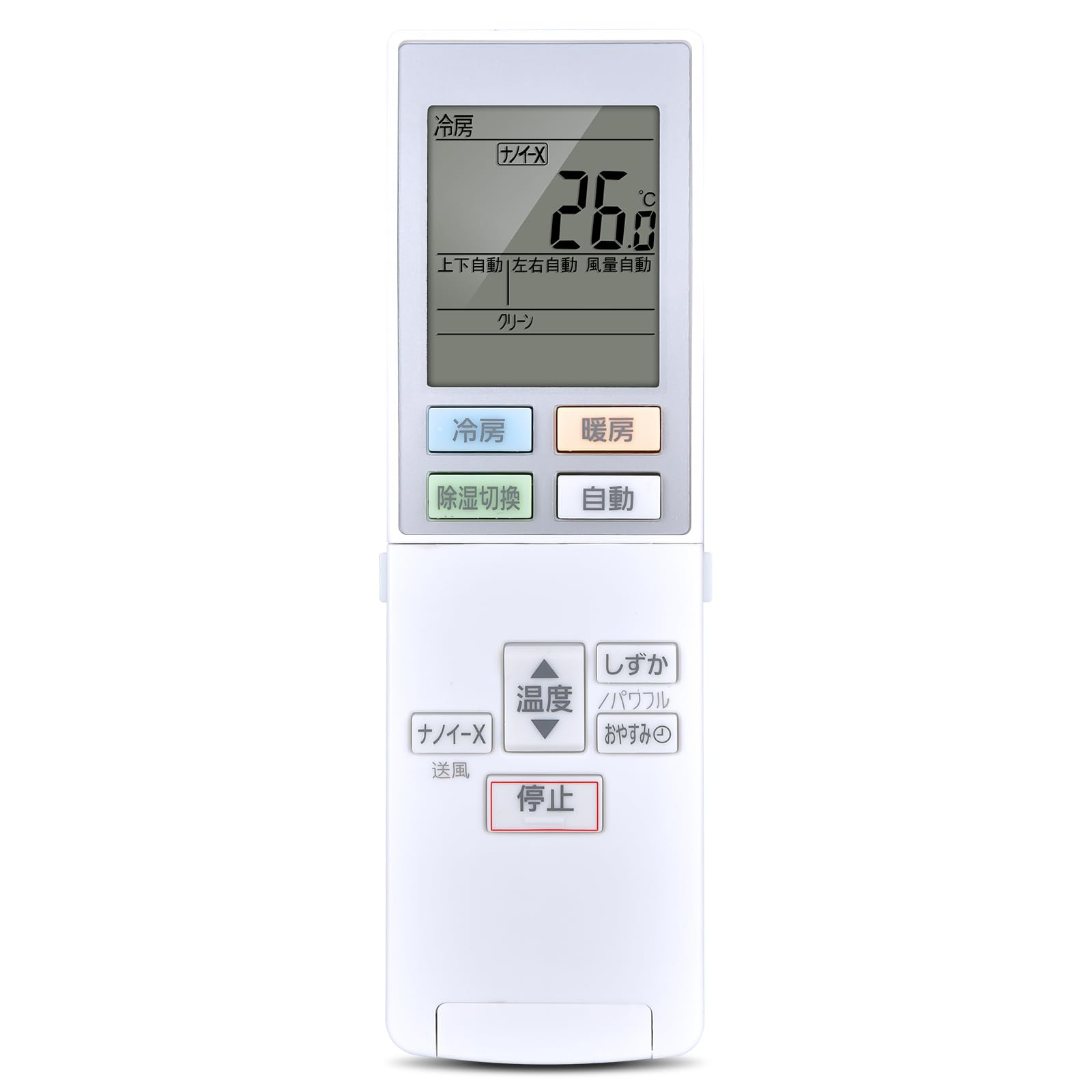 

CLVIZCXOM ACXA75C11050 ACRA75C11050X for Panasonic Panasonic air conditioner remote control