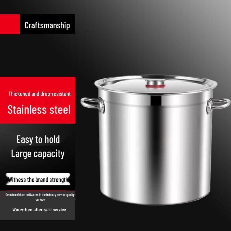 Sule 304 Stainless Steel Commercial Multi-Purpose Pot with Lid