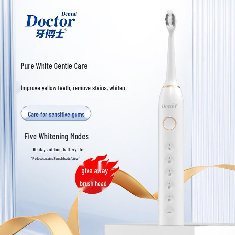 Dr. Tooth Smart Sonic Electric Toothbrush