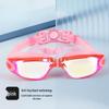 MDNG Anti-Fog HD Coated Reading Swimming Goggles