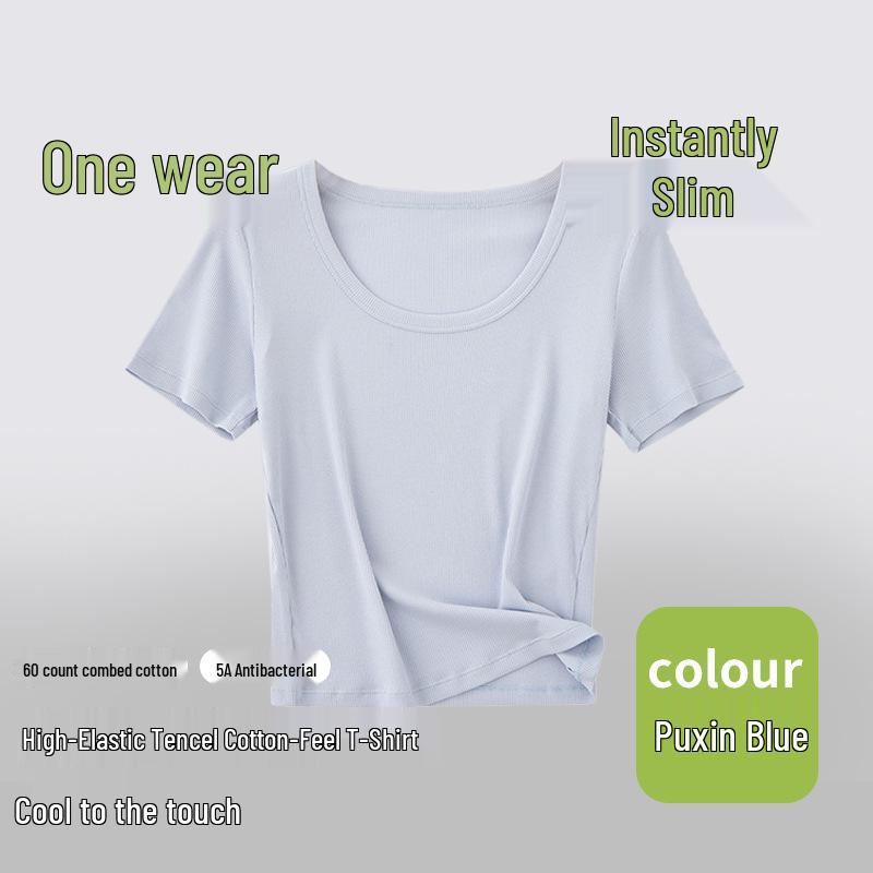 

Women s Tencel Ribbed Slim Fit U-Neck Summer Top - Breathable, Cool, Short-Sleeve Y2K Style XL for 115-130 jin