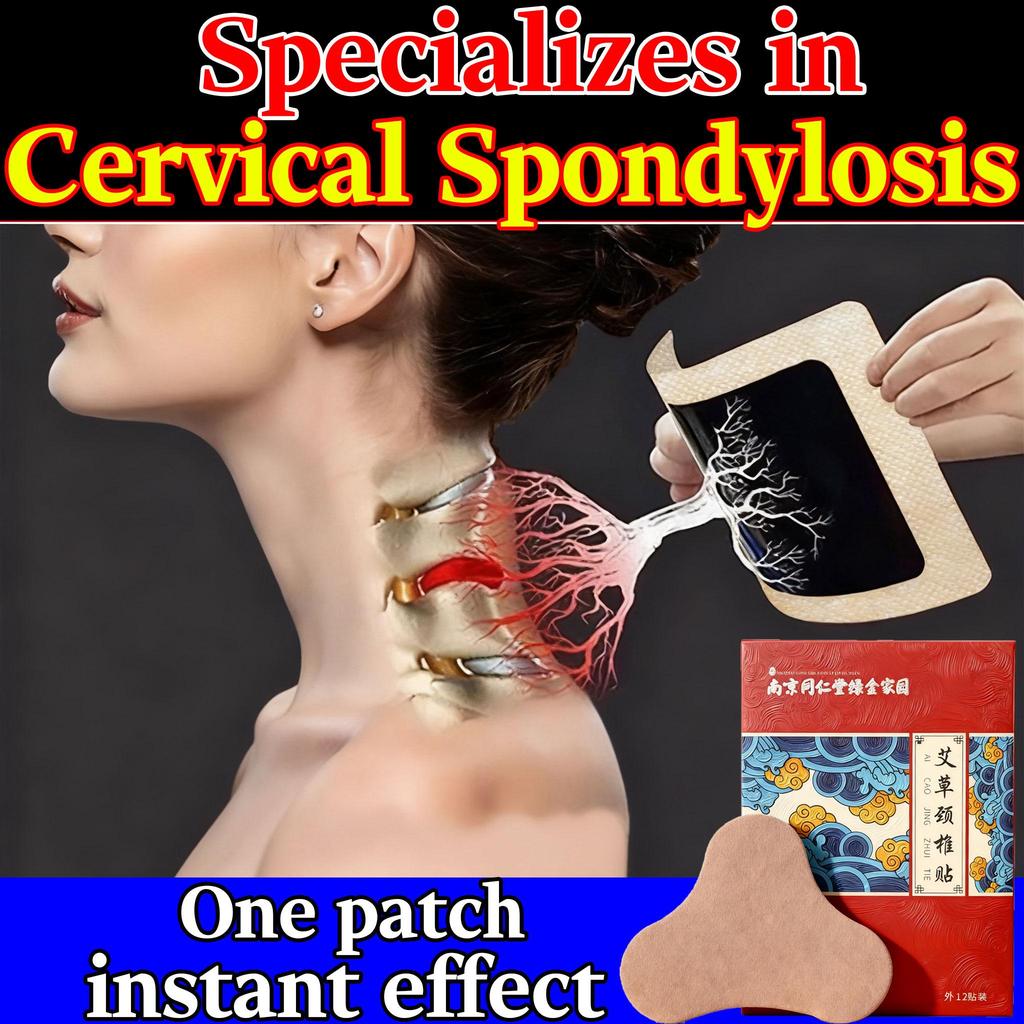 New  Wormwood Neck Patch Pain Relief Patches Chinese Herbal Medical Plaster Muscle Joint Stickers