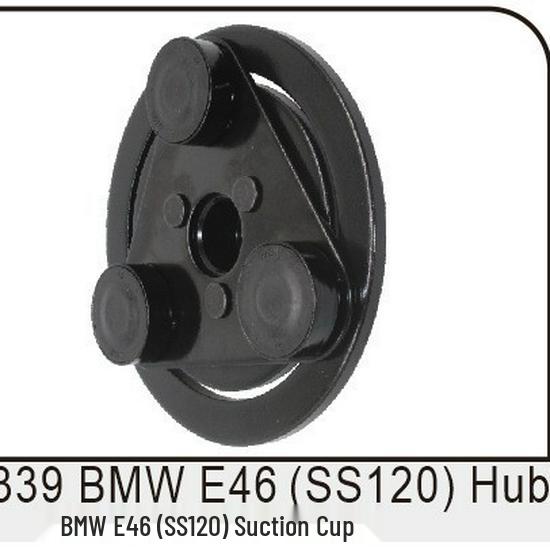 BMW E46 Automotive AC Compressor Electromagnetic Clutch (SS120) Friction Plate