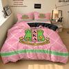 Aka Pattern Bedding Quilt Set Quilt Cover Pillowcase Home Birthday Gift(1 * duvet cover + 2 * pillowcase, without core)