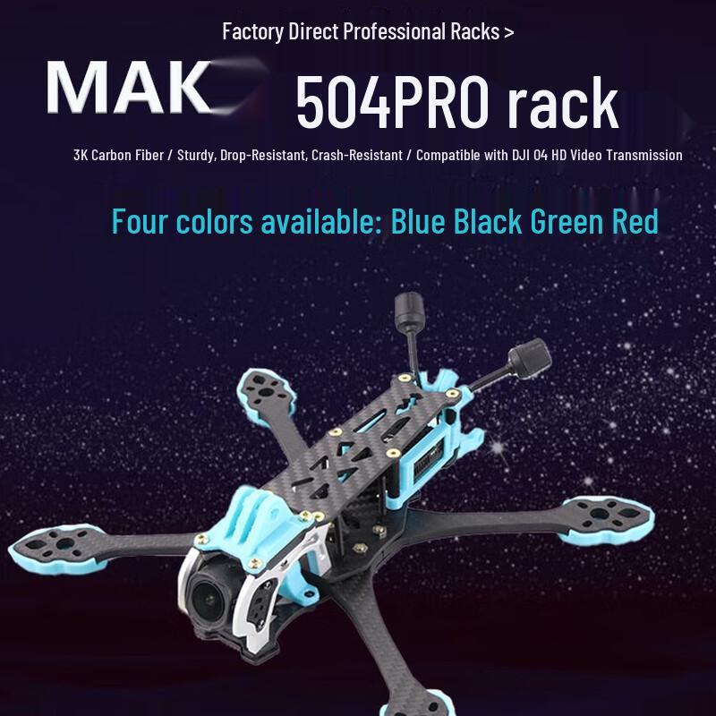 MARK5 5-inch FPV Drone Frame & Accessories