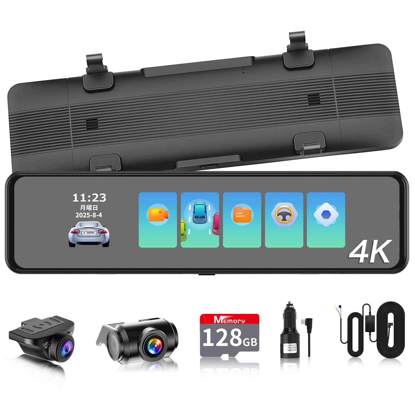 

VANBAR Dash 2025 Карта 128 ГБ Камера заднего вида с и BSD Функциями вождения 8 МП IMX415 Голосовая Резервное копирование Направляющая Парковка Светодиодный Сигнал Радиопомехи Ночь чёрный