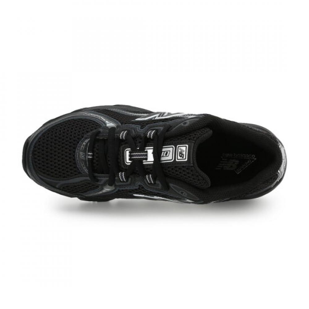 New Balance Running Shoes 740 V2 U740bm2