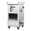 Yingbai Commercial Automatic Meat Slicer & Shredder