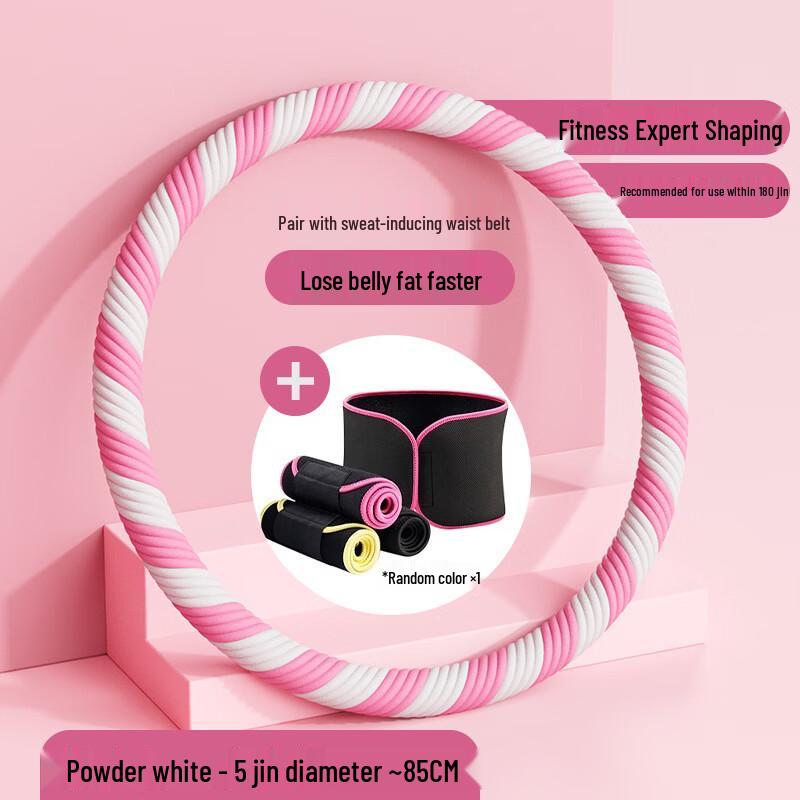 TLXT Weighted Threaded Fitness Hula Hoop