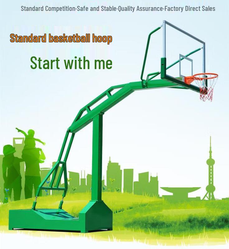 Xunqi Standard Movable Competition Basketball Hoop