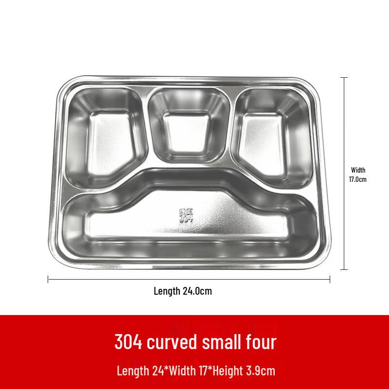 Yuedisi 304 Stainless Steel Divided Lunch Plate