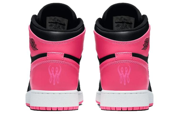 Jordan 1 Retro Serena Williams Hyper Pink GS 873863-609