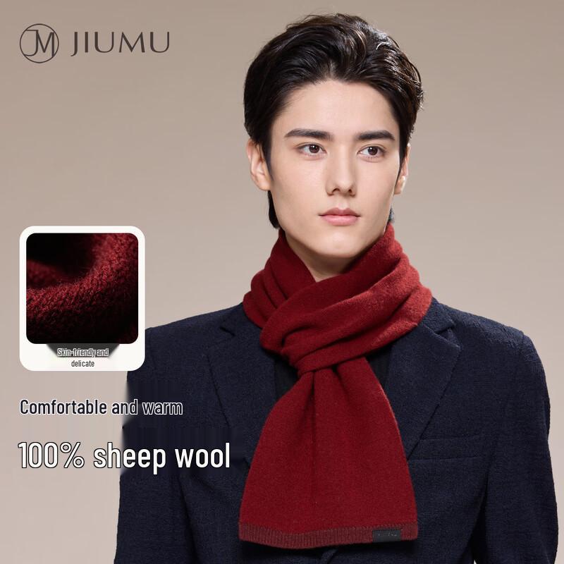 JIUMU Men's Pure Wool Winter Scarf