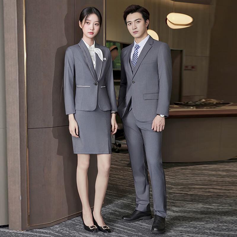 Professional Business Suit Set
