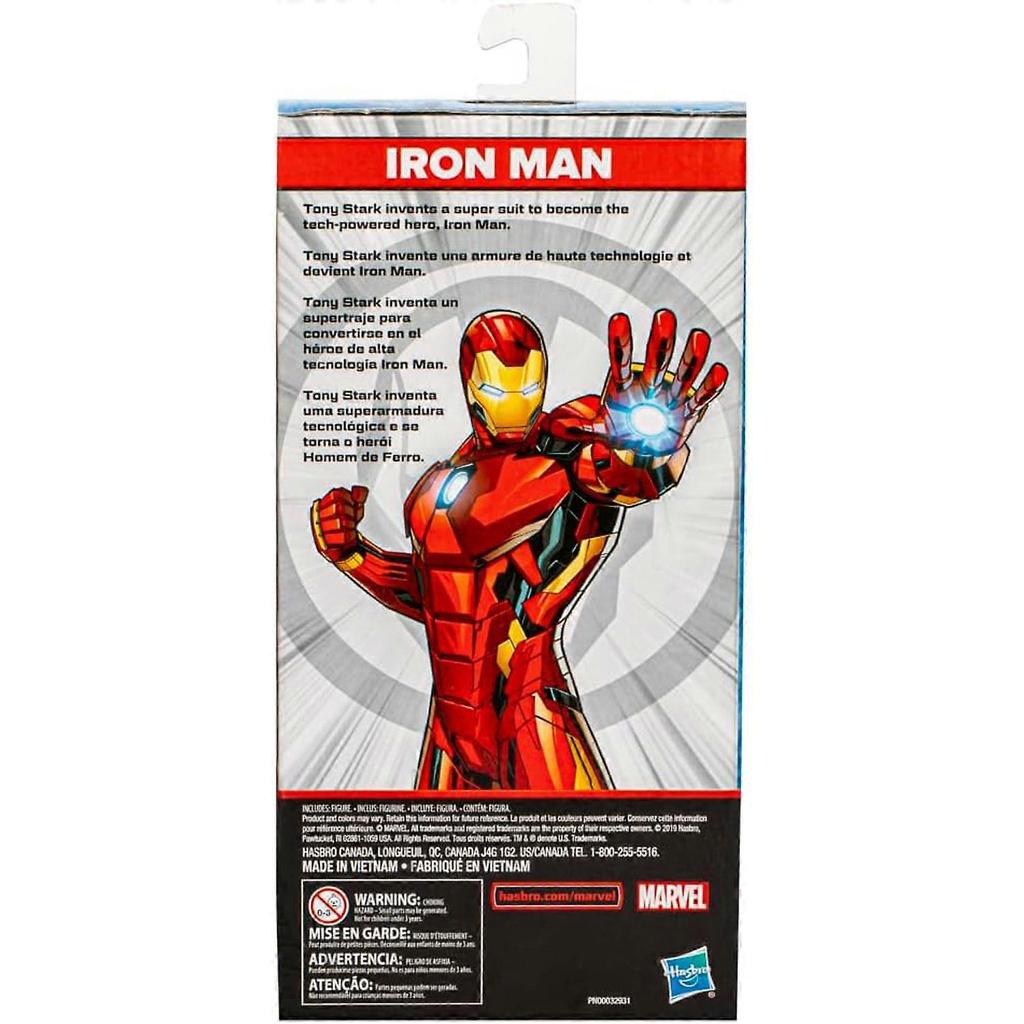Marvel, Iron Man Mighty Hero Series 9.5" Action Figure