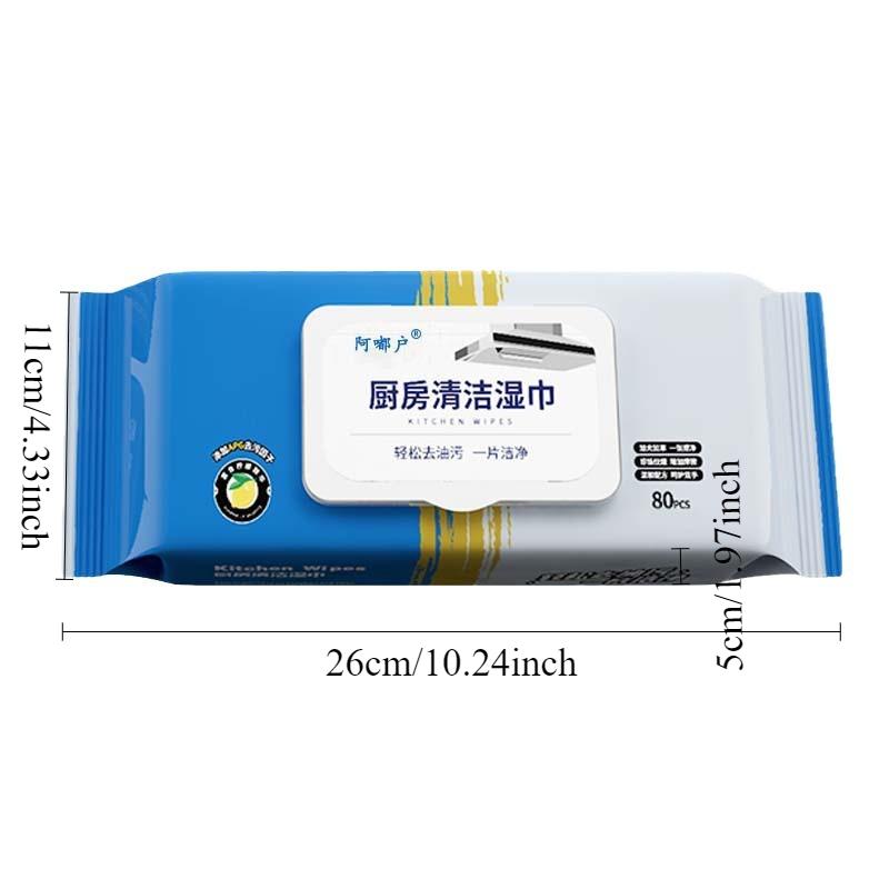Kitchen Wet Wipes Powerful Degreasing Cloth Household Disposable Cleaning In Addition To Heavy Grease Hood Wet Paper Towel