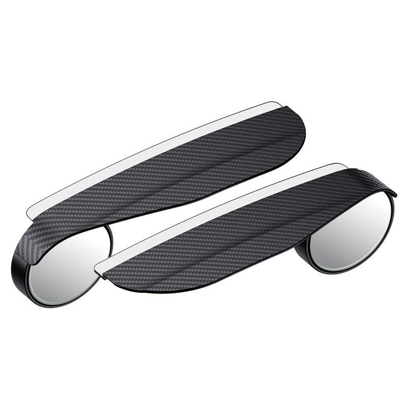 Carbon Fiber Rain Eyebrows with 360° Blind Spot Mirror and Rainproof Visor